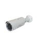 Sec-on 4MP Bullet Camera 50 Meter IR SC-I141V-SZ