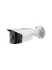 Hikvision 4MP IR Bullet Network Camera DS-2CD2T45G0P-I