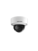 Hikvision 2 MP AcuSense Fixed Dome Network Camera DS-2CD3126G2-IS(U)