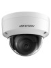 Hikvision 4MP IR Fixed Mini Dome Network Camera DS-2CD3145G0-IS