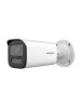 Hikvision 4MP Varifocal Bullet Network Camera DS-2CD3641G2-IZS