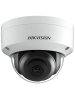 Hikvision 4MP Varifocal Dome Network Camera DS-2CD3741G0-IZSUHK