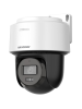 Hikvision 4MP IR Mini PT Network Kamera DS-2DE2C400MWG-E