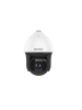 Hikvision 2MP 42× Network Lazer Speed Dome DS-2DF8242I5XG-ELW