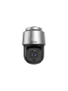  HIKVISION 4 MP 42 × Network IR Speed Dome Camera DS-2DF8C442IXG-ELW