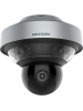 HIKVISION 32MP 360° Panoramik PTZ Kamera DS-2DP3236ZIXS-D/440(F0)(P5)