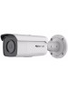 SEC-ON 5 MP IR Fixed Bullet Camera SC-BF7002-F