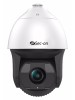 SEC-ON 2 MP 42X Network IR Speed Dome Kamera SC-PT3040-25