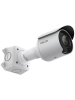 PELCO 5MP Sarix Professional 4 Bullet Camera SRXP4-5V10-EBT-IR